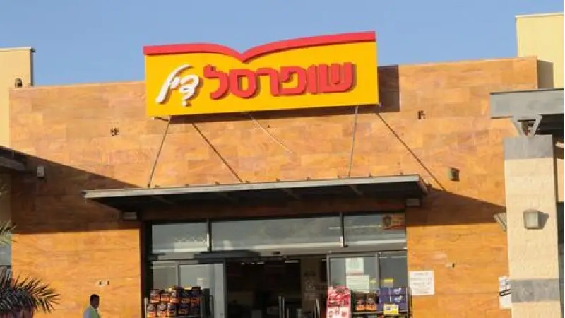 No description available