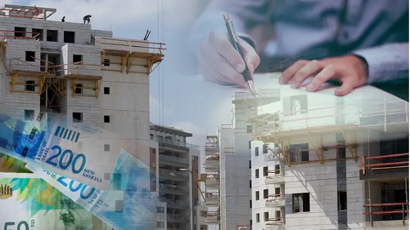 שוק הנדל"ן (צילום פלאש 90/ גילי יערי, pixabay)