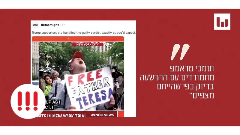 No description available