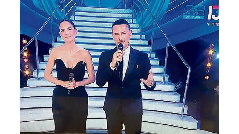 No description available