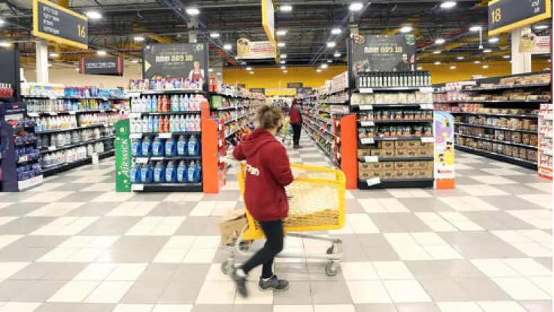 No description available