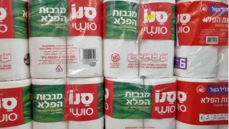 No description available