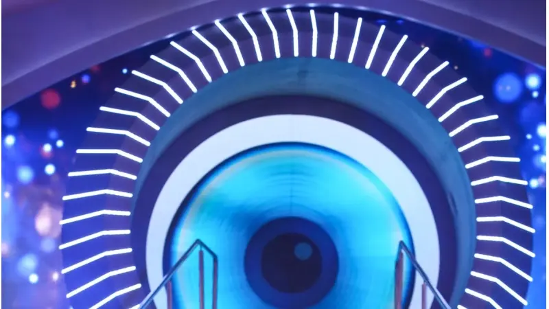 האח הגדול, צילום: Shlomi Cohen,Flash90