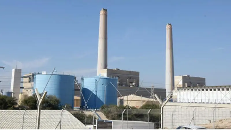 No description available