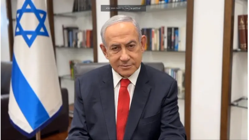 נתניהו, מגיב לביידן, צילום: צילום מסך