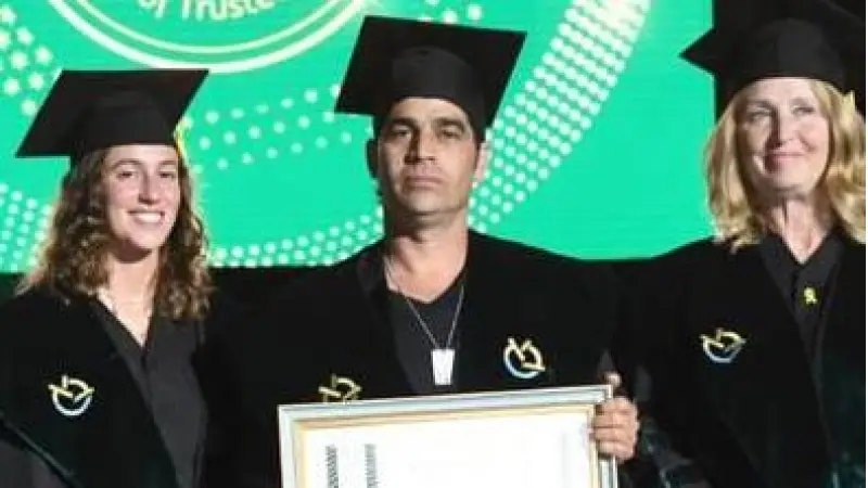 No description available