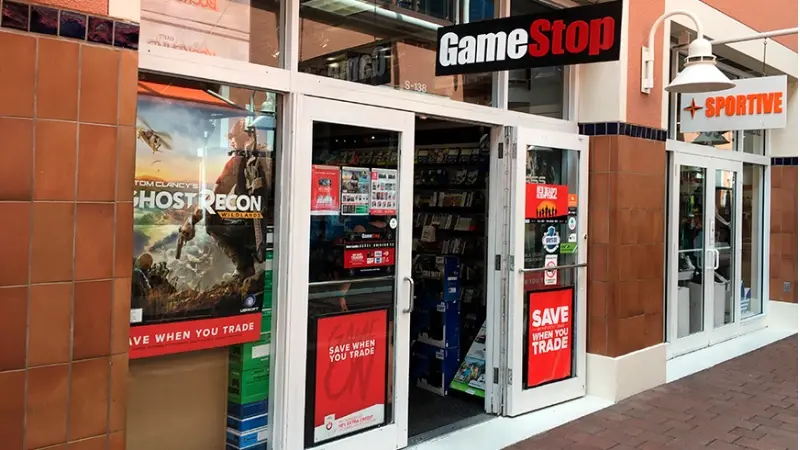 גיימסטופ (צילום ויקיפדיה/ Phillip Pessar)