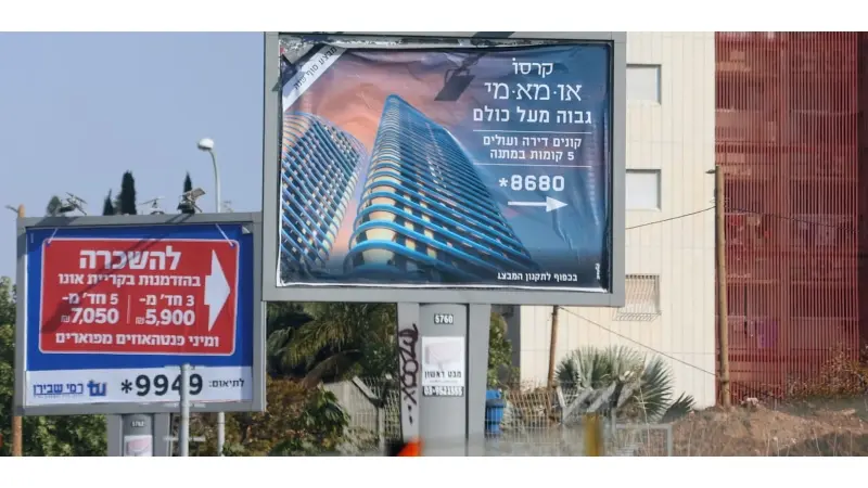 No description available