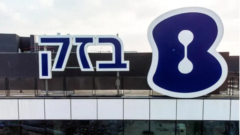 No description available