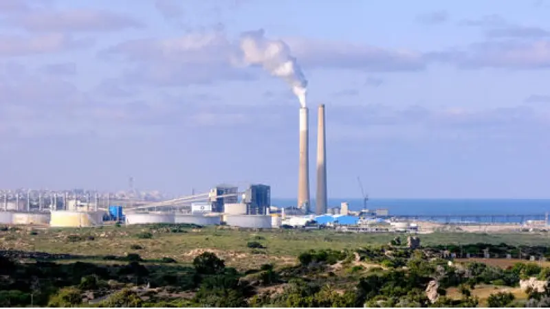 No description available