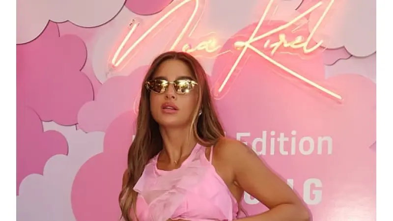 נועה קירל | צילום: babash