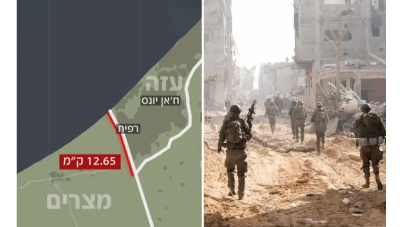 צילום: דובר צה"ל