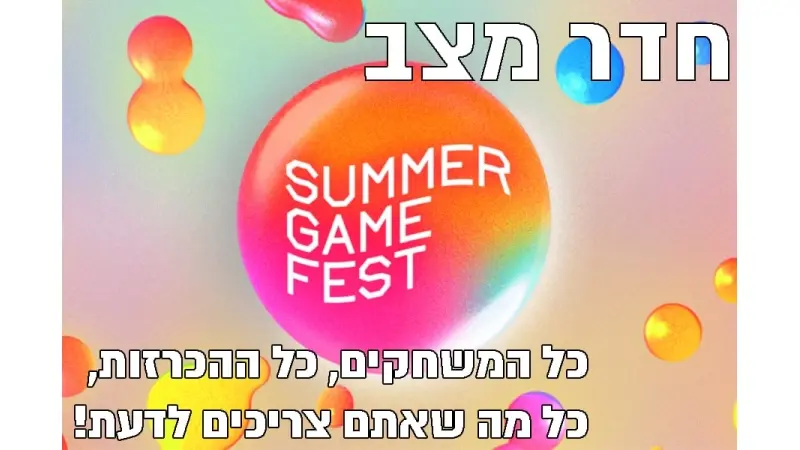 No description available