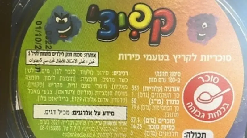 No description available