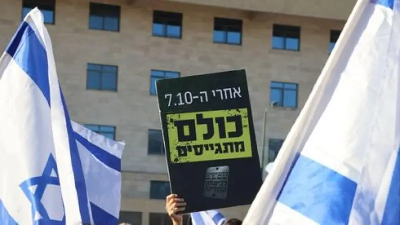 No description available