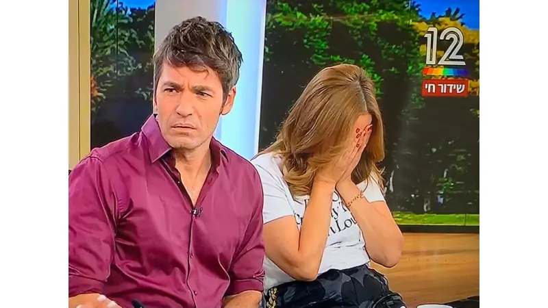 פאולה וליאון (צילום צילום מסך קשת 12)