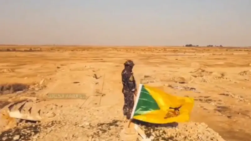 No description available