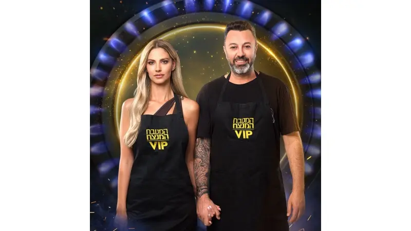 מפרידים כוחות. ספיר וליאור נרקיס.