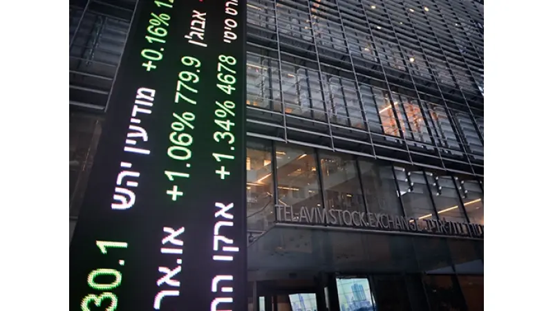 קרדיט: פלאש90, אדם שולדמן