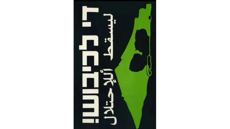 No description available