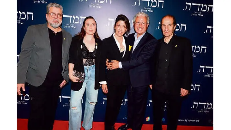 No description available