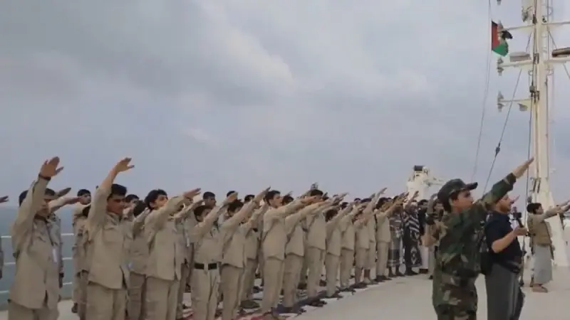 No description available