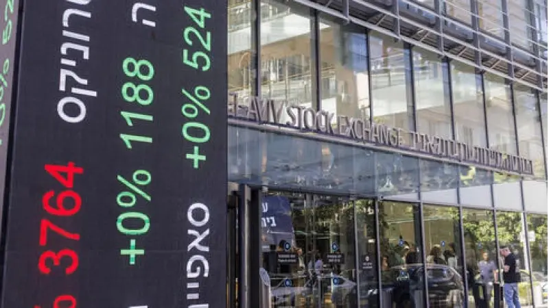 No description available