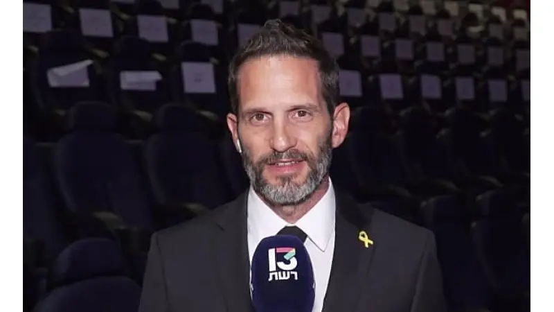 No description available