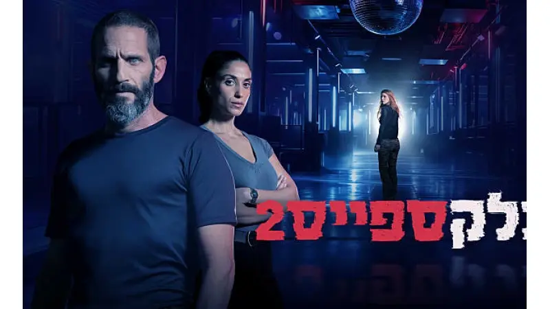 No description available