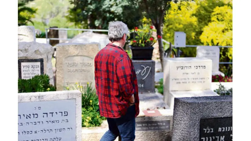 No description available