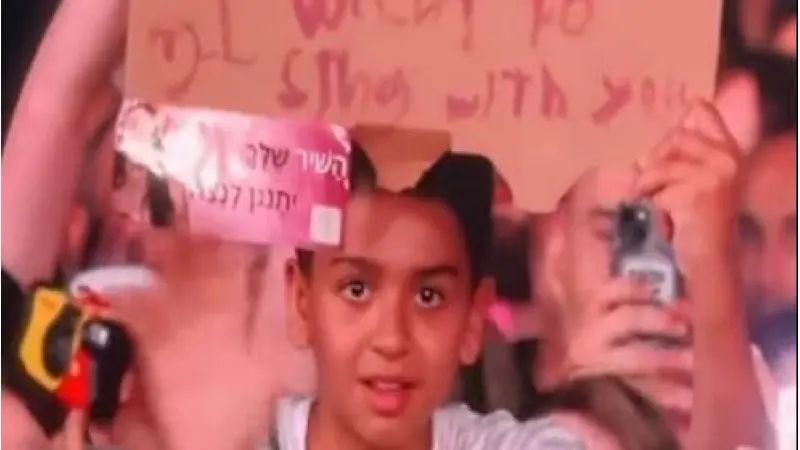 No description available