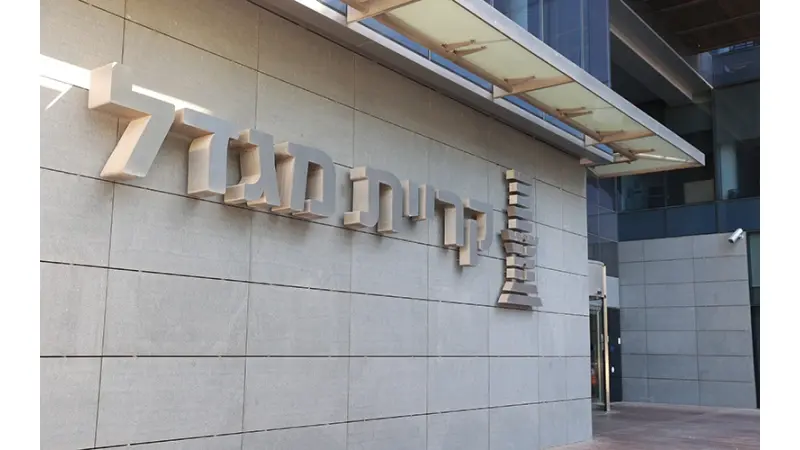 מגדל ביטוח (צילום Magma Images)