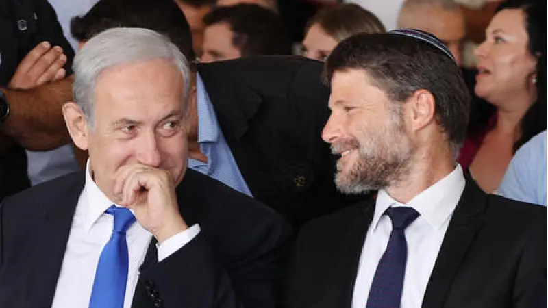 No description available