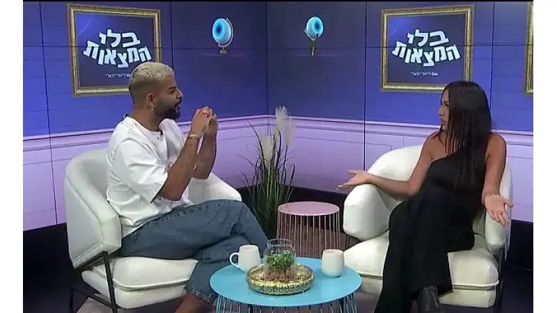 No description available