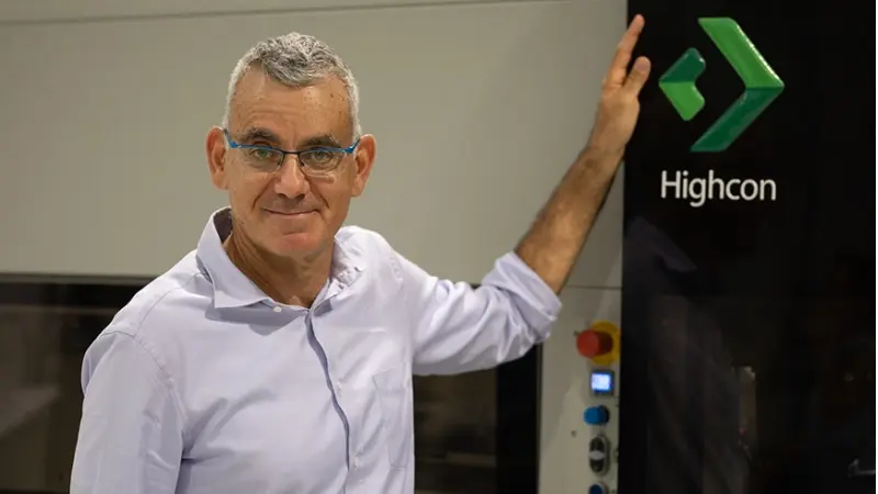 שלמה נמרודי הייקון (צילום רועי מזרחי)