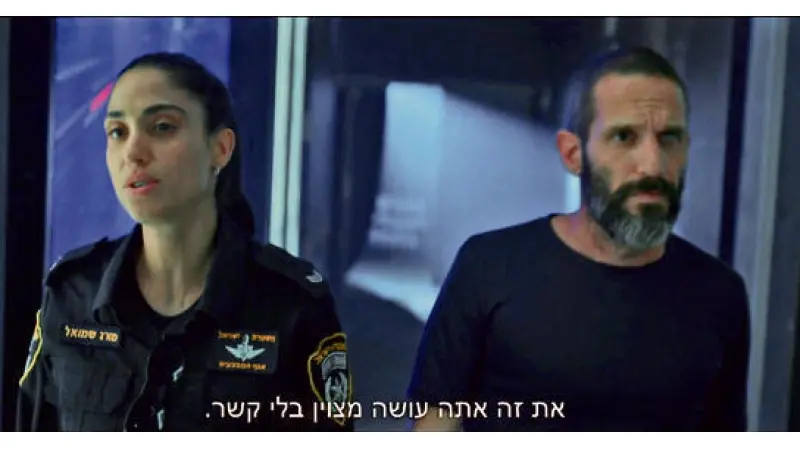 No description available