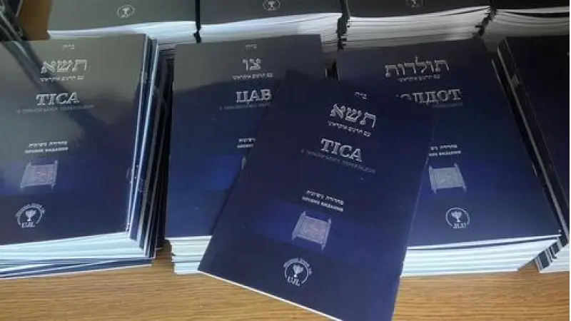 No description available