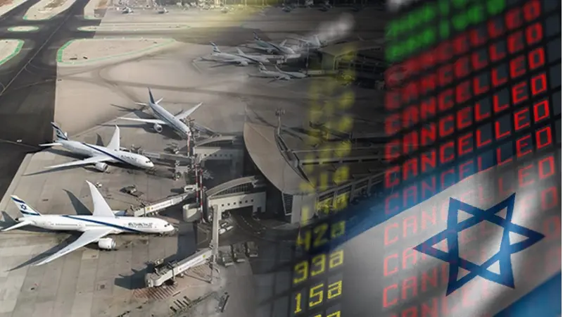 נתב"ג (צילום shutterstock, פלאש 90/ משה שי)