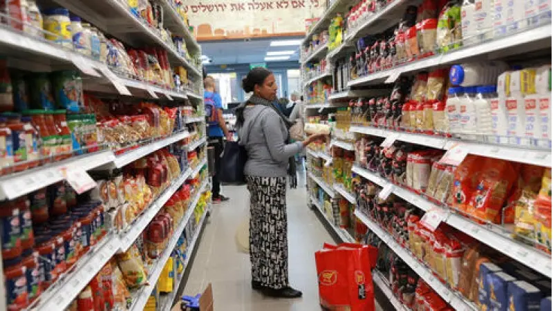 No description available