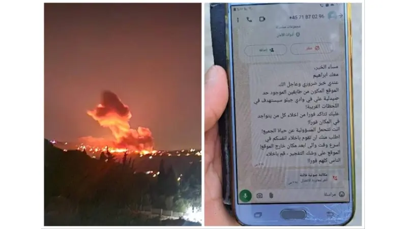 No description available