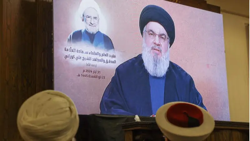 No description available