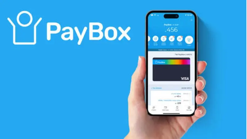 No description available