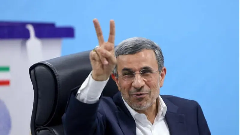 No description available