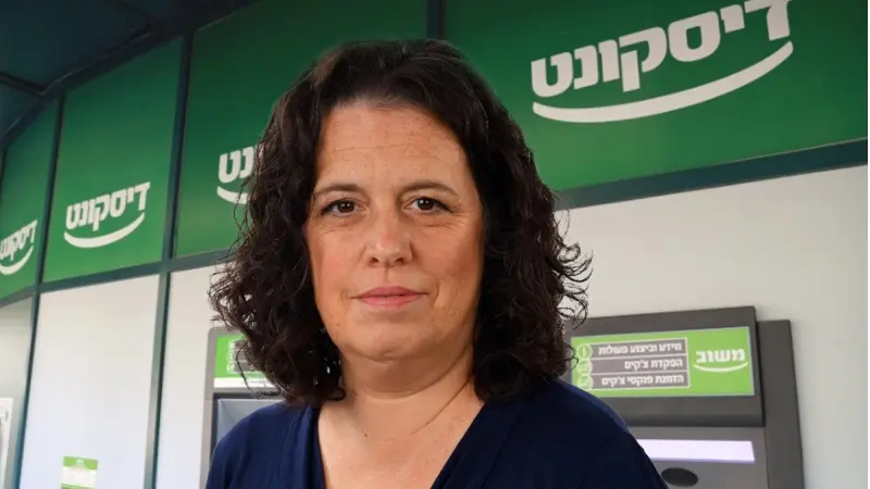 עינת מאיר (צילום ישראל הדרי, Magma Images)