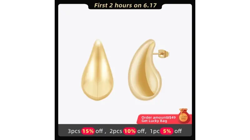  מבצעים באלי אקספרס 