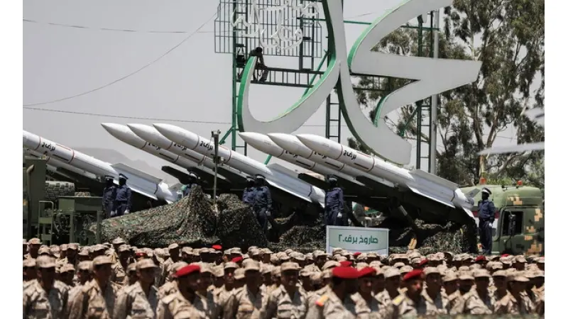 מצעד צבאי של החות'ים, ארכיון|צילום: רויטרס