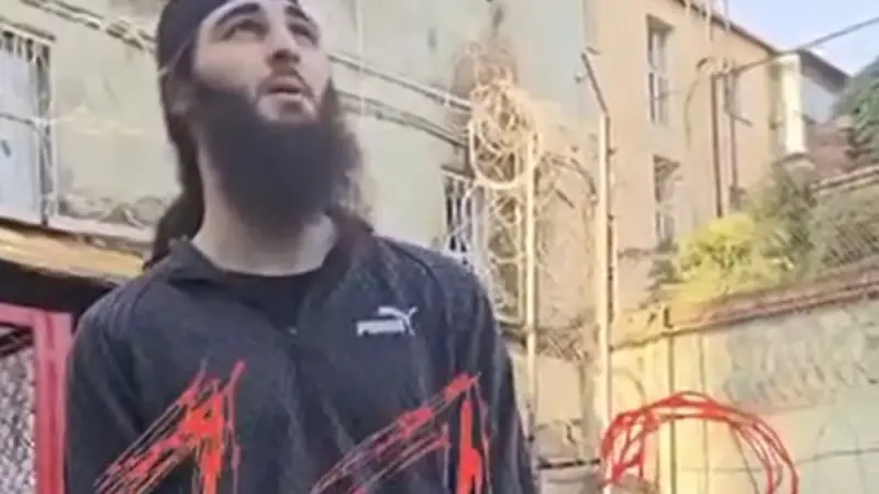 No description available