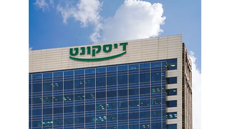 קרדיט: depositphotos