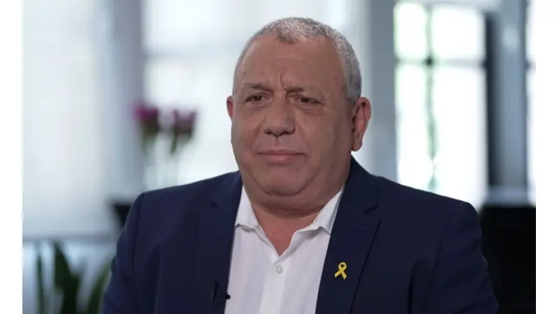 מכתב ההתפטרות של גדי איזנקוט מהממשלה