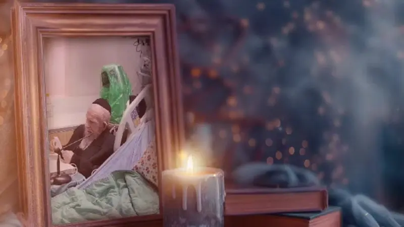 No description available